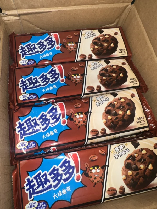 1x Case Chips Ahoy Chocolate Coffee