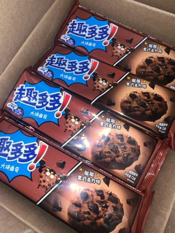 1x Case Chips Ahoy Chunky Chocolate