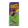Silly Cybin Chocolate Bar 5g
